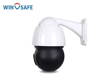 High Definition Full HD PTZ Camera R Distance 150 Meters For Forest / Road Monitoring