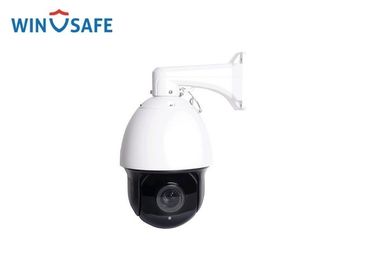 High Speed Full HD PTZ Camera , PTZ Dome Camera Cloud Monitoring For Railway