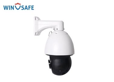 High Speed Full HD PTZ Camera , PTZ Dome Camera Cloud Monitoring For Railway