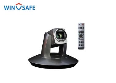 Double HD-SDI Channels IP Auto Tracking Camera 2.14MP Resolution Support RS485/RS232
