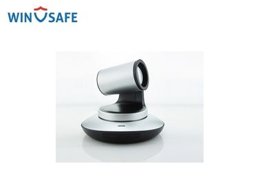 Sony Sensor USB Video Conference Camera Visca DVI-I USB3.0 HDMI PTZ For Meeting Room