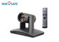 Wall Mounted PTZ Video Conference Camera IP 3G-SDI DVI USB Tracking For Lecturer Capture