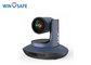 Full HD Video Conferencing Camera 1080P NDI PTZ For AV Integration / Live Stream Solution