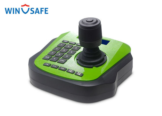 Mini IP PTZ Camera Controller 158 X 150 X ขนาด 107 มม. พร้อมการรับประกัน 1 ปี