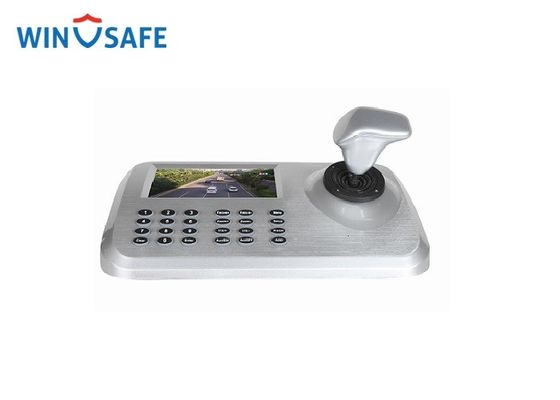 IP ONVIF 2.4 ตัวควบคุมกล้อง PTZ สวิตช์ความเร็วของจอยสติ๊กพร้อมจอ LED 5 "