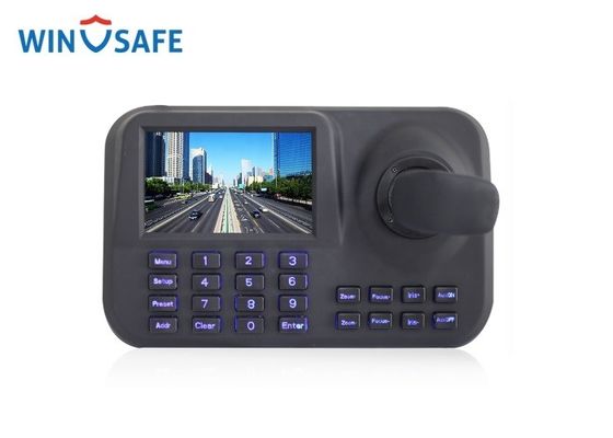 5 นิ้ว ONVIF 2.4 Speed ​​Dome Camera Controller อินเทอร์เฟซ RJ45 HDMI